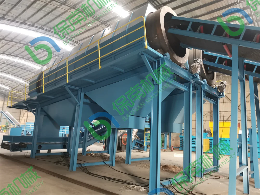 Municipal Solid Waste Sorting Separation System Metal Plastic Waste ...