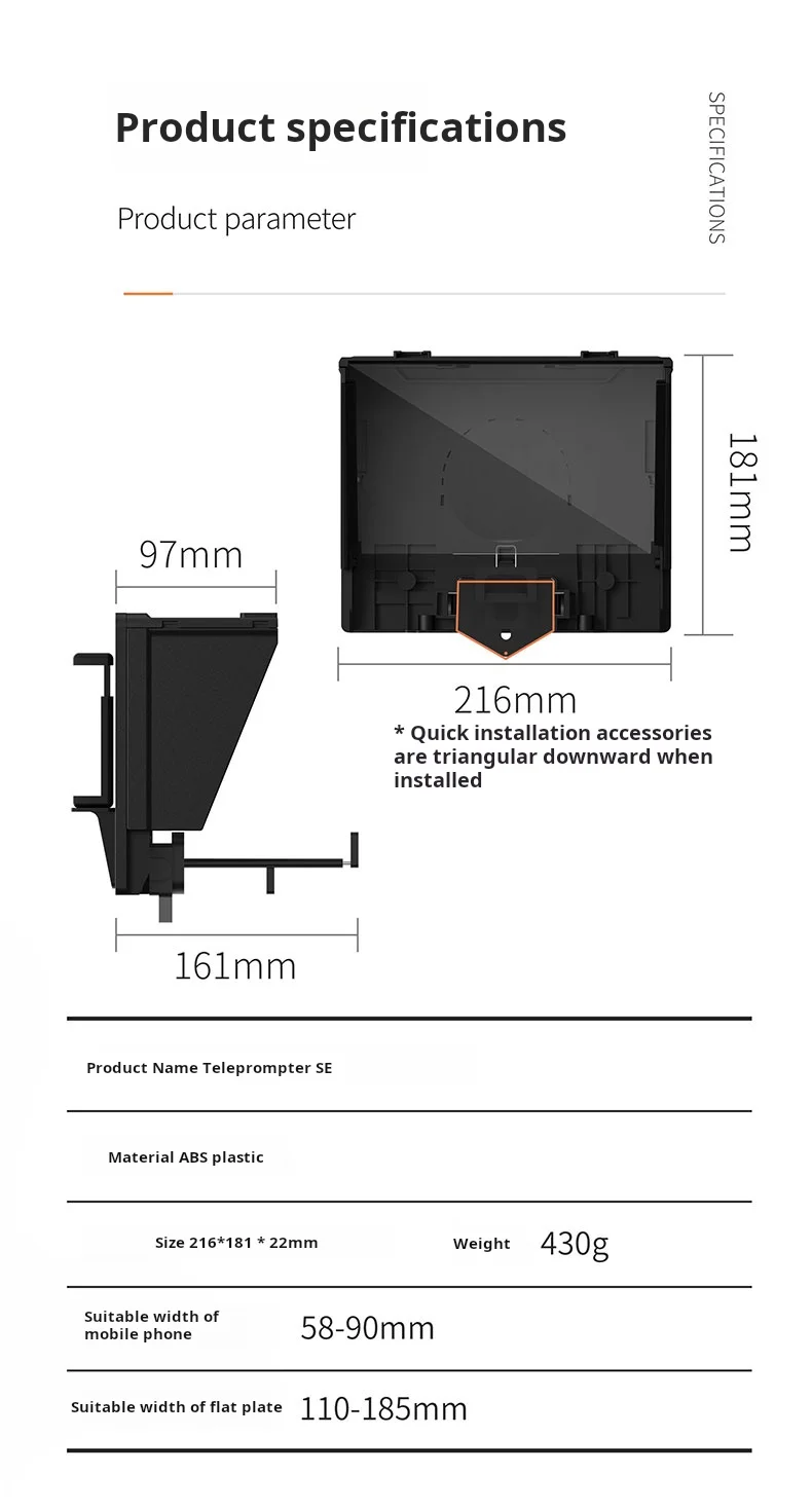YC Onion Chinese Layer Pie Teleprompter SE Version
