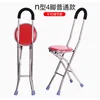 Red is not adjustable.