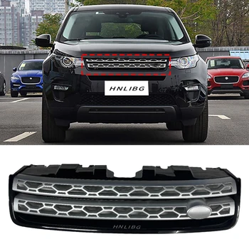 For Land Rover Discovery Sport Black Edge Silver Mesh Front Bumper Grille  LR061222