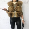 45cm Vest