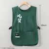 Chaleco impermeable estilo foodie verde oscuro taslon