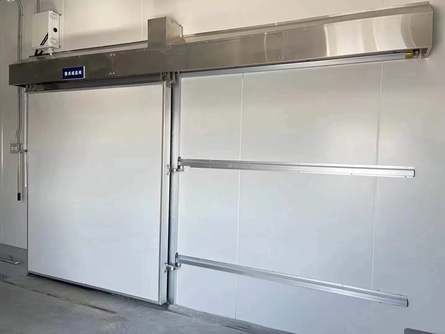 Cold Room and Blast Freezer for Chicken and Beef