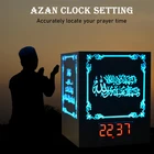 Muslim Quran Player Touch Led Biue Tooth Speaker With Remote Control Islamic Gift Azan Alarm Clock Quran Speaker