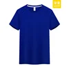 Sapphire Blue