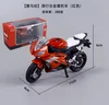 Aleación Yamaha: rojo