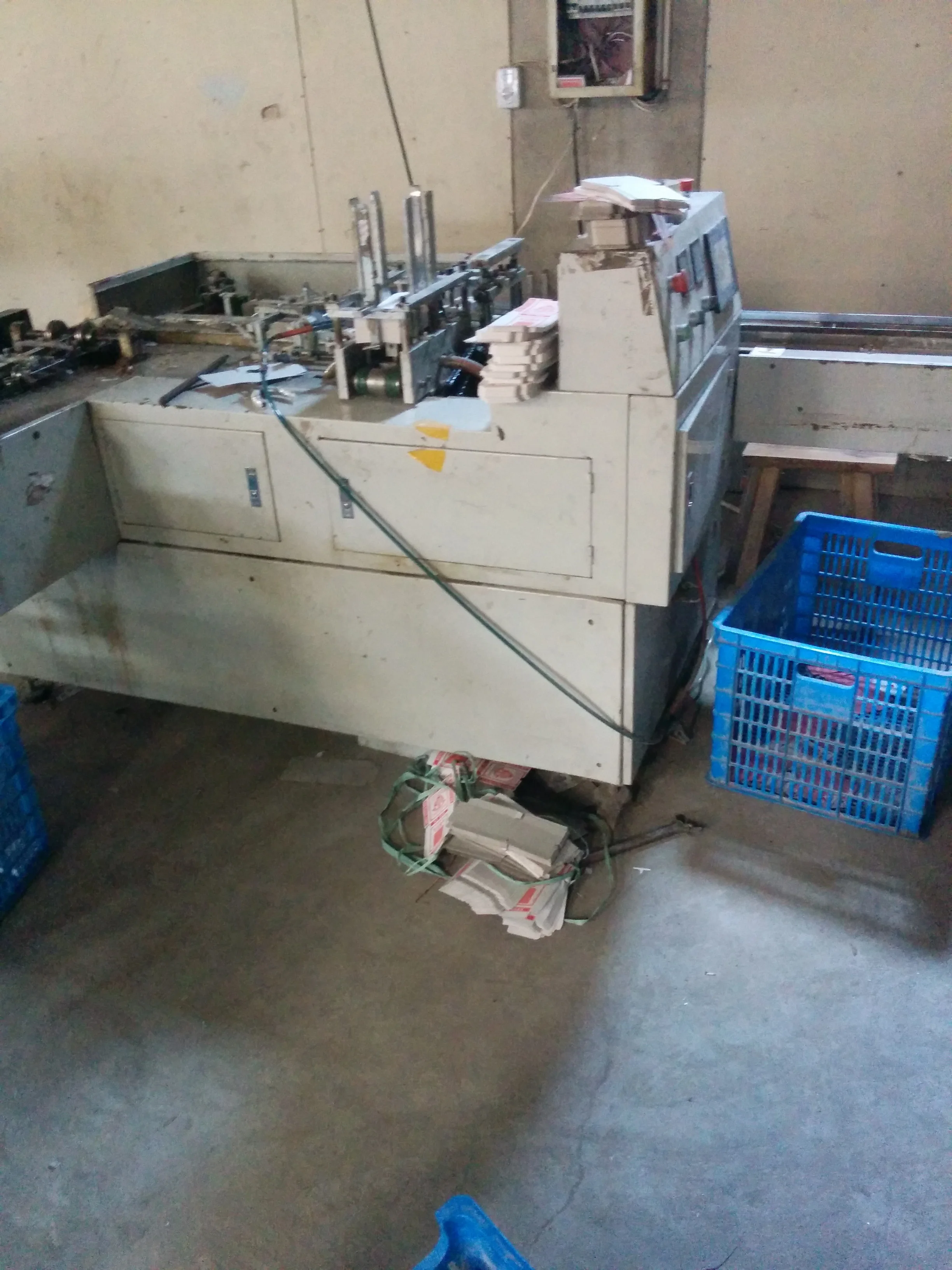 Jurong Hongyuan Paper Products Co., Ltd. 1