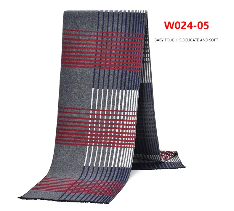 男士围巾高品质时尚羊绒粘胶棉围巾可定制定制带标志定制印花围巾