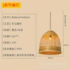 J diameter 40cm [low voltage 24V] waterproof