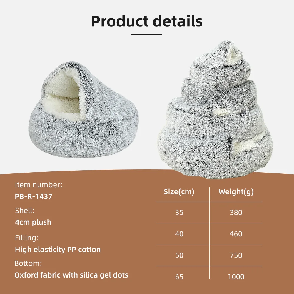 Winter Warm Faux Fur Solid Round Cat Bed Cave with Removable Washable  - product detail 3