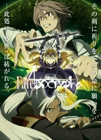 Fate Apocrypha 更新至 Tv 01 25 樱花动漫 P 视频高清在线观看 下载