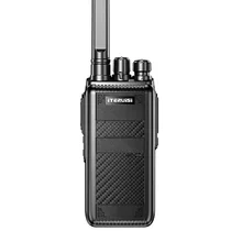 iteruisi TD590 walkie-talkie small high power long distance penetration basement waterproof and  walkie talkie long range