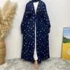 AZUL MARINO (sin bufanda)