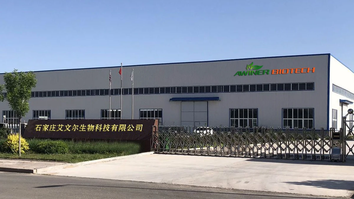 shijiazhuang awiner biotech Co,Ltd
