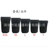 Lens bag set (5 pieces)