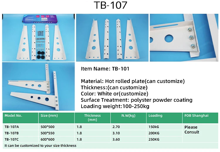 Anti-rust Tripod Bracket Air Conditioner Hold factory