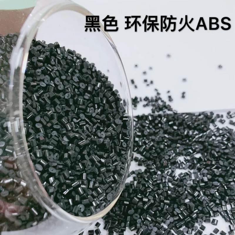 Modified injection flame retardant V0 grade plastic raw material pc / abs resin price