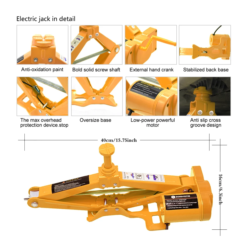 Профессиональные домкраты 12 вольт грузовик 3 т 42 см в 1 Электрический scissor jack костюм