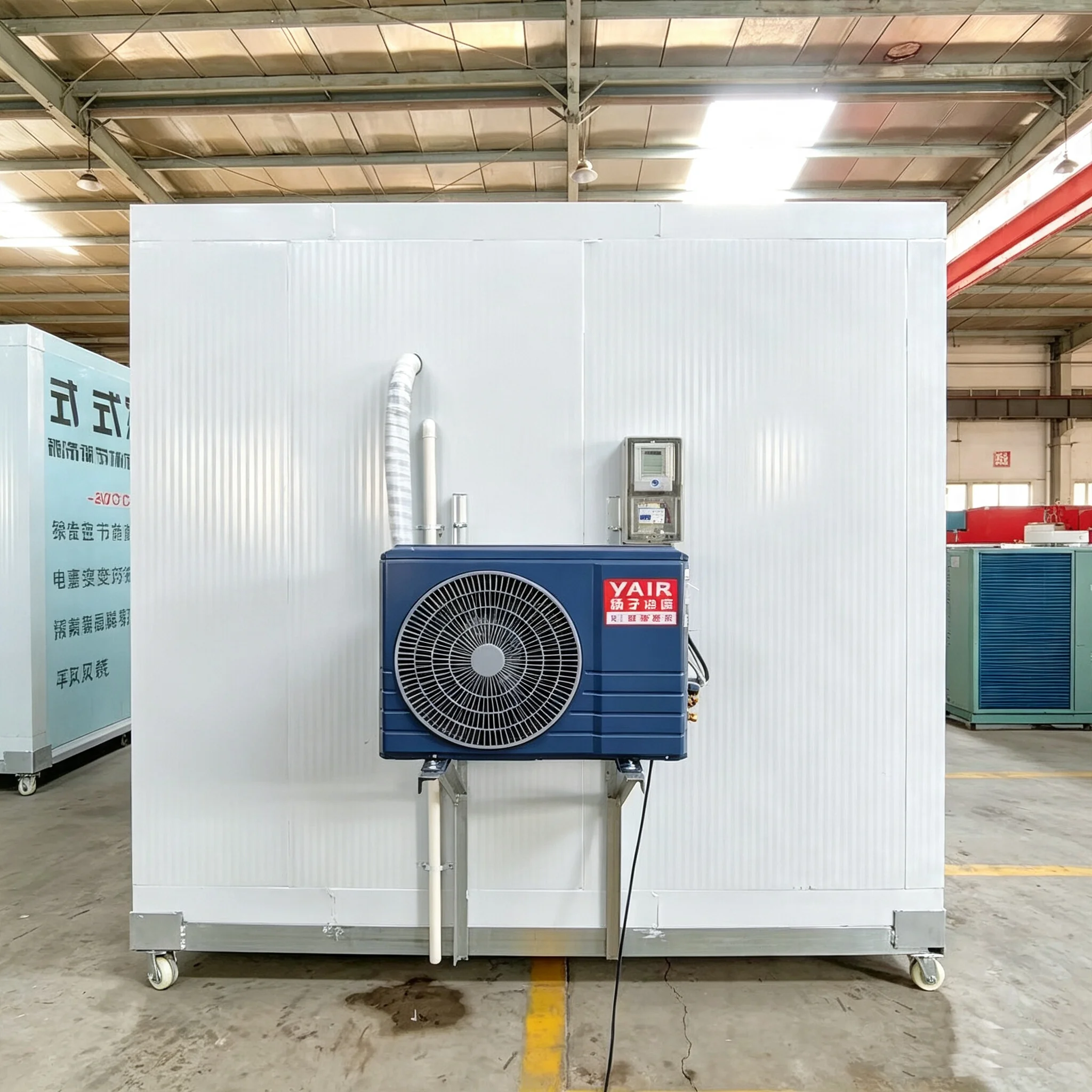 Storage Room Refrigeration Unit, AC 220V~240V, 3-7kW - detail 46