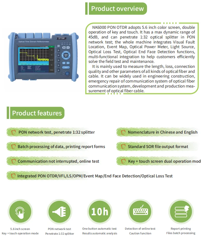 Multi-Function NK6000 Optical Time Domain Reflectometer for Telecom Maintenance OTDR