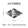 340*200 [natural color] single-sided