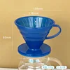 Taza de filtro de café azul [fondo redondo grande]