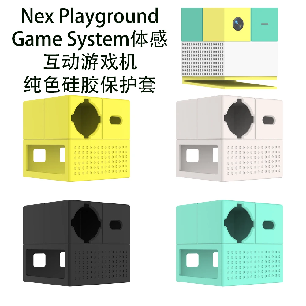 Custodia Protettiva In Silicone Per Il Sistema Di Gioco Nex Playground Custodia Protettiva Antiscivolo E Antiurto~p180048963