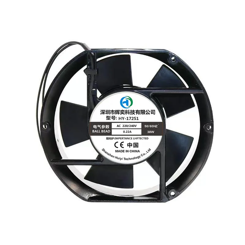Axial Fan, Plastic, 220V/38W, 2600/3000RPM - detail 2