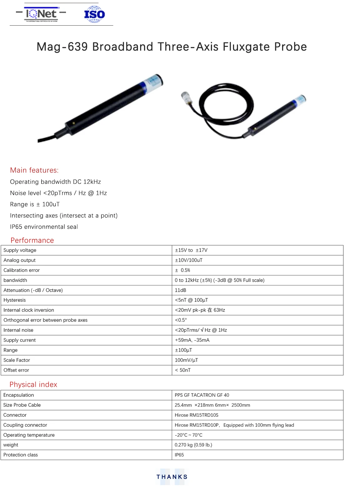 图片关键词 20200317152839_30014.jpg