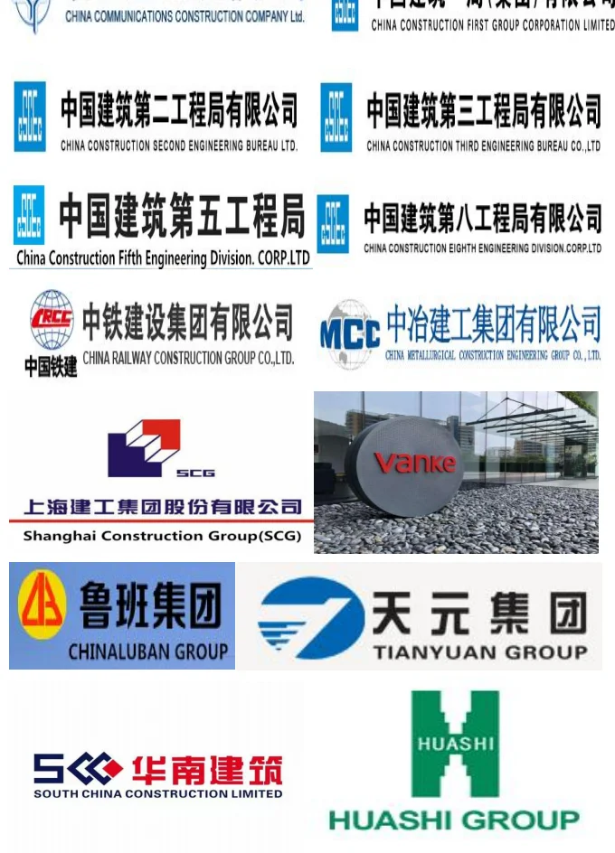 flexible concrete form