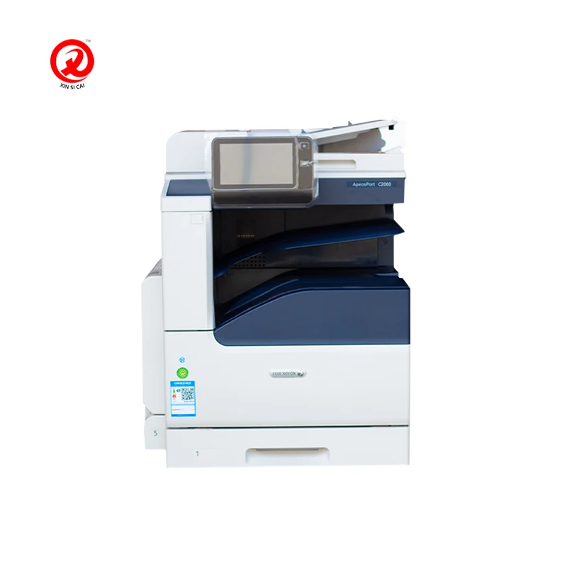 Fujifilm C2060 CPS - Efficient Print, Copy, Scan Solutions