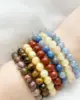 Multi1