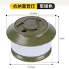 Military green (20-meter ambient light strip)