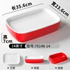76148-14 Rojo y Blanco