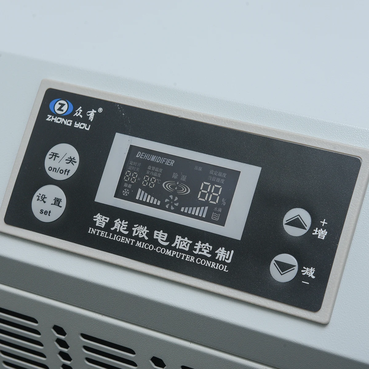 Capacity Industrial Air Dehumidifiers, 220V, 90L - detail 4