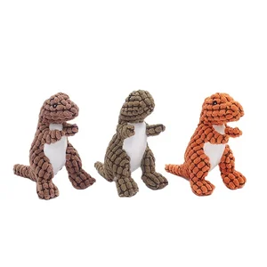 Custom Interactive Stuffed Cotton Soft Pet Plush Chew Toy Gift for Pets