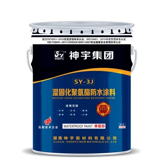 Single Component Pu Liquid Rubber Waterproof Coating Polyurethane Paint ...