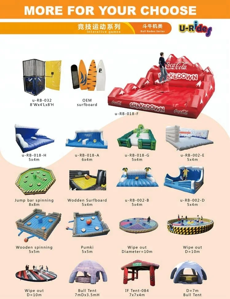 Commercial USE Custom Pattern PVC Water Bag Water dunk tank Alternative Folding dunk tank for Party Rental Carnival Game E