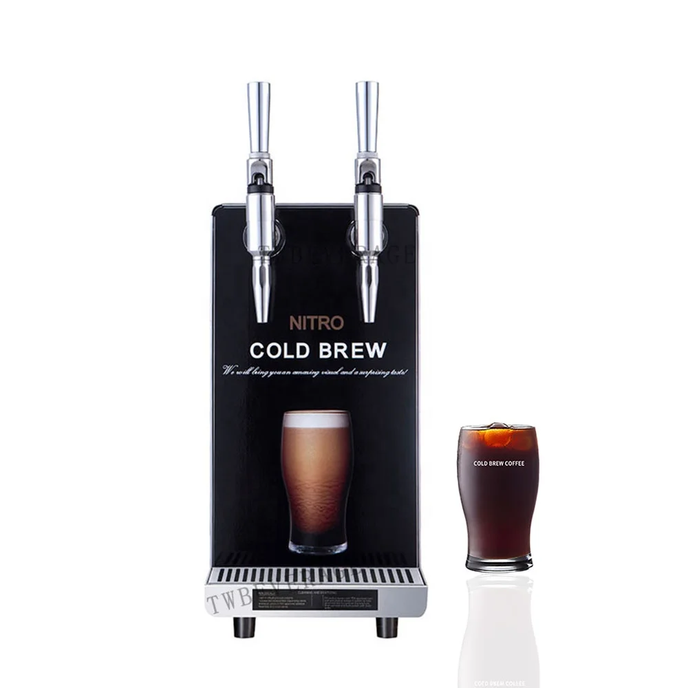 ナイトロ　コーヒーディスペンサー 窒素抽出システム市販のニトロアイスコールドブリューコーヒー