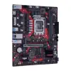 ASUS EX B660M-V5 PRO D4