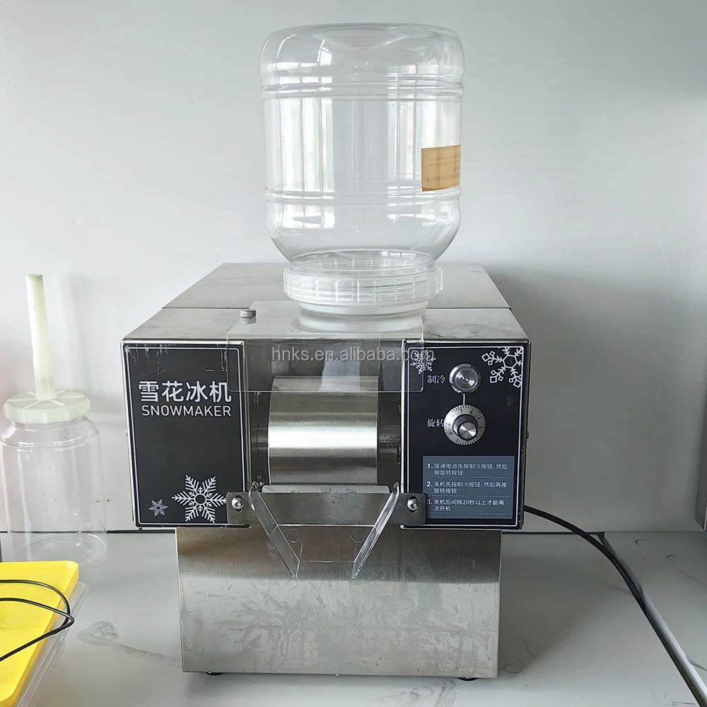 業務用ミルクスノーアイスクリームマシン 業務用雪花氷製造機 韓国式