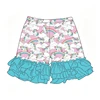 Estampado de unicornio arcoíris