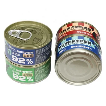 Chicken Canned Pet Food With High Protein Red Meat Wet Cat Food Pet Snack