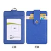 Sapphire blue vertical version single card
