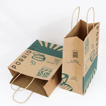 OEM food takeaway bag CMYK package printing flat bottom coffee kraft paper bag
