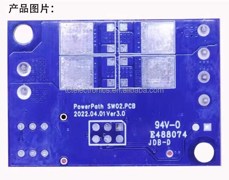 Dual Power Supply Intelligent Switching Module 15A Two-way Low Voltage Drop Ideal Diode Multi-power Redundant Power Supply 36V