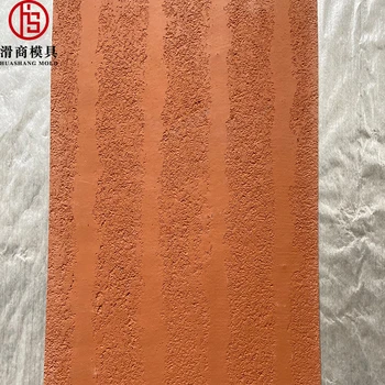 artificial Mcm stone cladding material flexible clay slate tiles wall cladding flexible tiles for the middle east