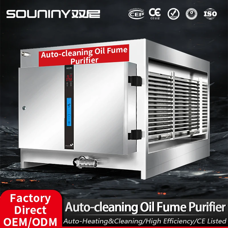 Souniny Fume Extractor, 32000CMH, 18800CFM - detail 6