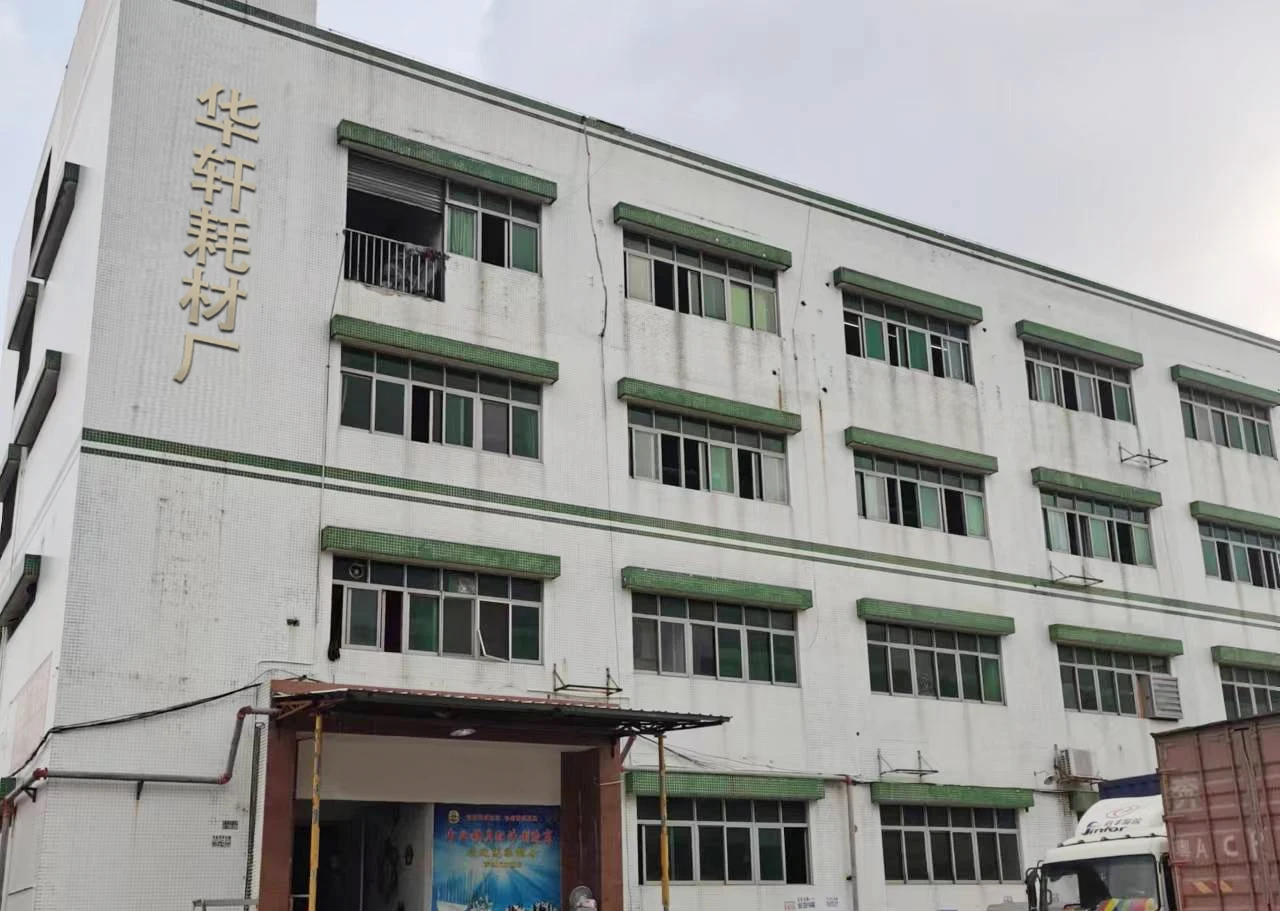 Vancet Technology Co., Ltd. 3