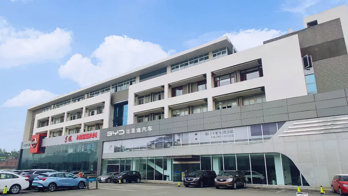 Chengdu Guanghongli Auto Service Co., Ltd 1